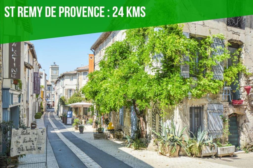 شقة Pops Flat - Parking Prive Gratuit - Wi-Fi - Ac Clim أفينيون المظهر الخارجي الصورة